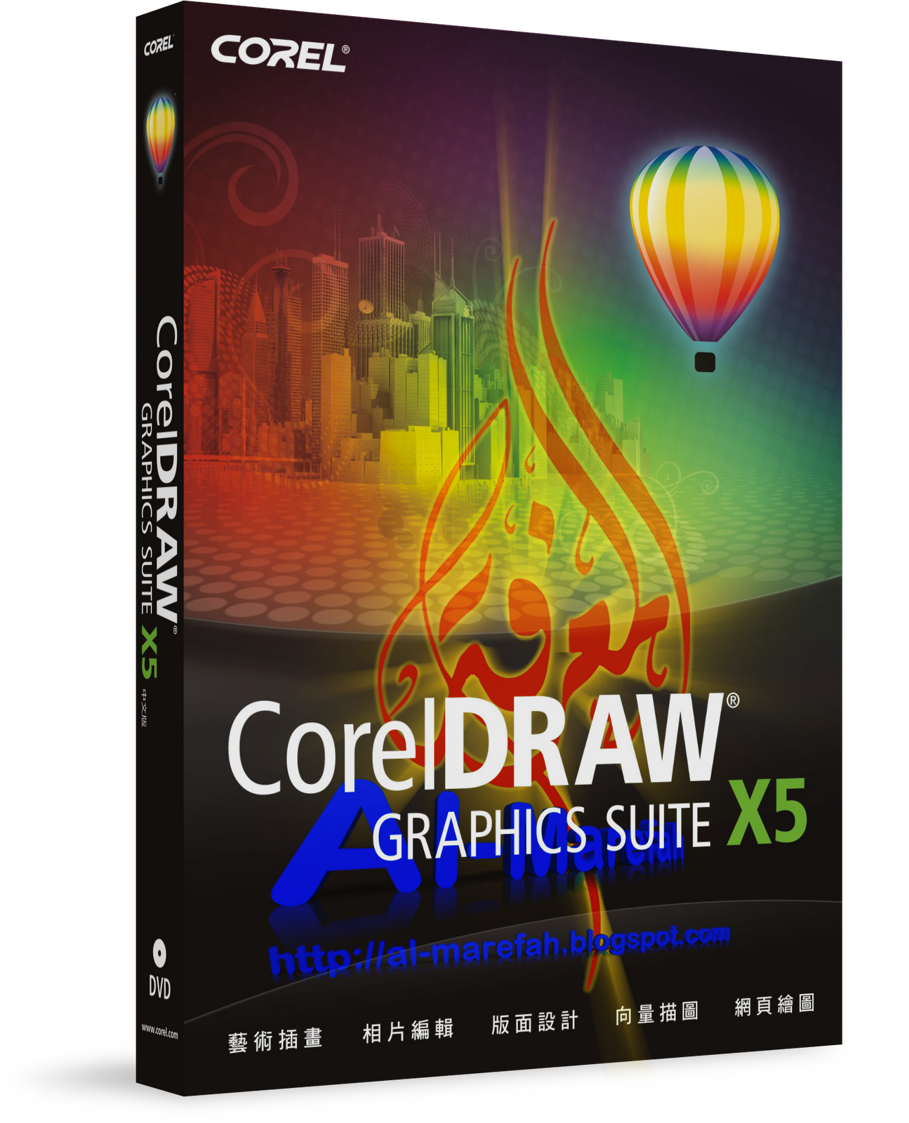Download corel draw x5 for mac free
